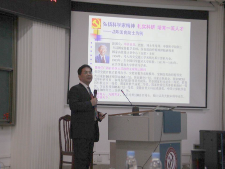 //cms.lookmh.net/_vsl/17A3BE4C28CBAFE60CF883899B67E8C6/C6F2B5E3/3C797