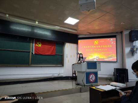 //cms.lookmh.net/_vsl/2ABC8574CD9B0CFD4528356E098F01DA/37E964C0/3B1C2